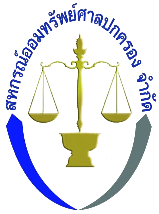 coop-logo